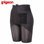 ピジョン トータルシェイプガードル（ブラック×M）