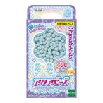 アクアビーズ 単色 (スカイブルー)