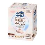 ムーニーナチュラル オムツ Sサイズ(4〜8kg) 116枚(58枚×2袋)箱入り 【ユニ・チャーム テープタイプ おむつ】【お一人様4点限り】
