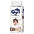 ムーニーマンナチュラル オーガニックコットン オムツビッグ(12〜22kg)32枚 【ユニ・チャーム パンツタイプ おむつ】【お一人様4点限り】