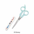  Disney baby san .. зажим baby The .s ограничение 