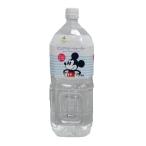  Disney baby чистый baby вода 2L baby The .s ограничение [ детский напиток ]