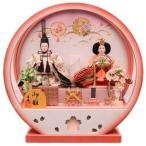 ショッピングひな祭り 【雛人形】ケース飾り 親王飾り「雪輪牡丹桜丸形アクリル」  (322014)ひな人形 ひな祭り ピンク おしゃれ 丸型ケース トイザらス・ベビーザらス