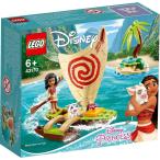 モアナ プア Amazon 楽天 ヤフー等の通販価格比較 最安値 Com