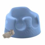 バンボベビーソファー（専用ベルト入り）（パウダーブルー）【送料無料】