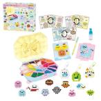 アクアビーズ すみっコぐらし スペシャルセット AQ-S86 エポック社