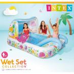 INTEX すべり台付きプール 海のなかまシャワー＆スライダーつきプール 229×147×107cm キッズ 子供 水遊び 家庭用ビニールプール 大型