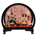 ショッピングひな祭り 【雛人形】ケース飾り 親王飾り「春歌雪輪桜半円アクリル」  (322895)ひな人形 ひな祭り おしゃれ トイザらス・ベビーザらス限定【メーカー直送】