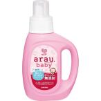 alau baby ... мыло нет . модель 800ml младенец санитария товары предметы первой необходимости стирка 