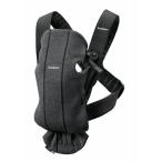 BabyBjorn baby byorun кенгуру MINI 3D джерси -( угольно-серый ) слинг-переноска на поверхность ... передний направление ... новорожденный ~1 лет примерно 