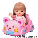 meru Chan Drive ...... san машина 