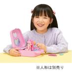 ポケットメルちゃん ポケメルドレッサー