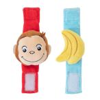 o... George li Strato ru