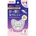 �`���`�� �~���f���e�B�X�^�[1 ������ ������Ԃ� �Ԃ���� �o�����ɂȂ�ɂ���