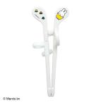 ejison. . палочки для еды mini miffy белый младенец .. . товары предметы первой необходимости ножи 