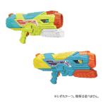 ステディストリーム(超連続水流機構)2X 800ml 飛距離11.5m【種類ランダム】水鉄砲 水遊び トイザらス限定