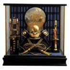 【五月人形】兜飾り ケース飾り「織田信長 格子付竹虎」（538103）初節句 男の子 端午の節句 トイザらス・ベビーザらス限定【メーカー直送】