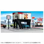 [ online ограничение цена ] Tomica Town вращение суши ssi low 