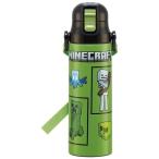 マインクラフト ロック付ダイレクトステンレスボトル580ml|水筒 キッズ