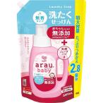 alau baby ... мыло нет . модель 2060ml изменение содержания для 