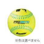 NEONla Barbeau ru7cm 1 шт бейсбол [ цвет Random ]