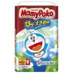 マミーポコ パンツ ドラえもん オムツ Mサイズ(6〜13kg)50枚 【ユニ・チャーム パンツタイプ おむつ】【お一人様4点限り】