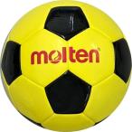 モルテン ミシン縫いサッカーボール 2号 イエロー 柔らかい素材 人工皮革 トイザらス限定