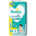 NEW! パンパースさらさらケア ウルトラジャンボ Mサイズ(6〜11kg) 62枚 【P&G テープタイプ PLUS超吸収ジェル おむつ】
