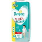 NEW! パンパース さらさらケアパンツ ウルトラジャンボ ビッグ(12-22kg) 46枚 【P&G パンツタイプ 超吸収ジェル おむつ】