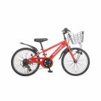 20インチ 身長110〜135cm 子供用自転車 フォルクスワーゲン MTB(レッド)Volkswagen 男の子 外装6段 大型バスケット 鍵 LE