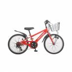 20インチ 身長110〜135cm 子供用自転車 フォルクスワーゲン MTB（レッド）Volkswagen 男の子 外装6段 大型バスケット 鍵 LE