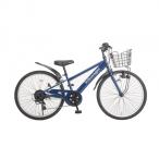 24インチ 身長120〜150cm 子供用自転車 フォルクスワーゲン MTB(ブルー)Volkswagen 男の子 外装6段 大型バスケット 鍵 LE