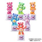 ショッピングケアベア ケアベア 変身できちゃう！フィギュア【種類ランダム】トイザらス限定