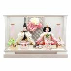 ショッピングひな祭り 【雛人形】ケース飾り 親王飾り「花飾りグレージュ パノラマアクリル」(322044)ひな人形 ひな祭り お雛様 おしゃれ モダン【メーカー直送】