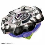 ショッピングベイブレード BEYBLADE X ベイブレードエックス BX-19 ブースター ライノホーン3-80S