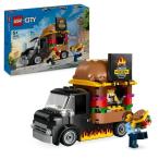 [ online ограничение цена *] Lego LEGO City burger грузовик 60404l подарок день рождения 4 лет 5 лет 6 лет 7 лет интеллектуальное развитие. ... автомобиль .. машина 
