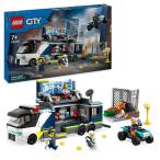 【オンライン限定価格】レゴ LEGO シティ ポリストラック犯罪ラボ 60418|プレゼント 誕生日 6歳 7歳 8歳 9歳 小学生 知育 トラック