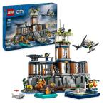 【オンライン限定価格】レゴ LEGO シティ シティポリス<プリズンアイランド> 60419|プレゼント 誕生日 6歳 7歳 8歳 9歳 小学生 知育