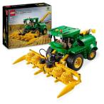 ショッピングレゴ レゴ LEGO テクニック 42168 John Deere 9700 Forage Harvester【送料無料】