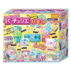 パチェリエ かわいい開発部