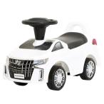 乗用玩具 トヨタ アルファード ホワイト 白 足けり スーパーサウンド 3連ヘッドライト 高品質 3歳 4歳 ミズタニ