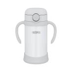 ショッピングストロー まほうびんのベビーストローマグ 350ml (グレー)