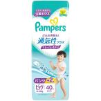 パンパース 通気性プラス パンツ ビッグ(12-22kg) 40枚【P&G パンツタイプ おむつ】