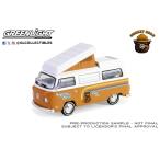 GL 1/64 1974 Volkswagen Type 2 T2 Westfalia Campmobile 