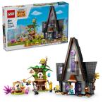 【オンライン限定価格】レゴ LEGO ミニオン ミニオンとグルー一家のおうち 75583|プレゼント 誕生日 女の子も男の子も楽しめるおもち