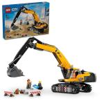 【オンライン限定価格】レゴ LEGO シティ きいろのショベルカー 60420|プレゼント 誕生日 7歳 8歳 9歳 10歳 小学生 知育 はたらくく