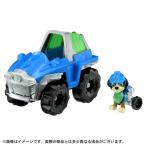 ショッピングパウパトロール パウ・パトロール ベーシックビークル レックス ダイノランダー