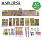  взрослый число .... выгодный в наличии фейерверк 300 шт. входит . комплект [ online ограничение ] в наличии фейерверк комплект фейерверк набор [ производитель прямая поставка ]