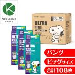 ULTRAPlus Ultra плюс Snoopy большой (XL) размер (12~20kg)108 листов (36 листов x3 упаковка ) в коробке [ Ultra плюс брюки Thai 