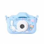  настоящий Kids камера Cinnamoroll игрушка The .s ограничение 3 лет 4 лет 5 лет 